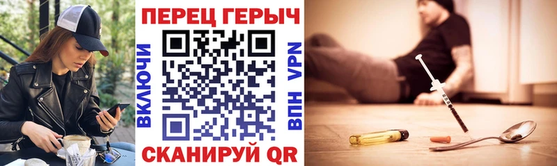 сколько стоит Новохопёрск Героин афганец