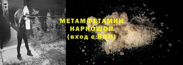 дмт Бугульма