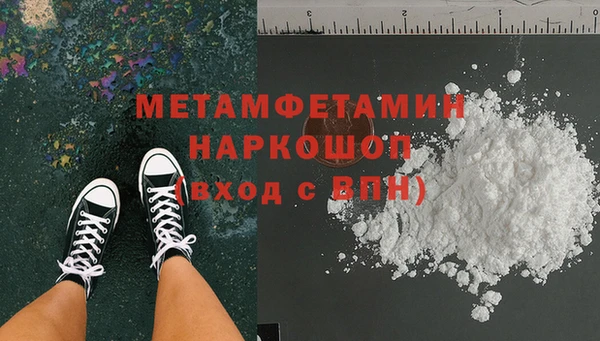 дмт Бугульма