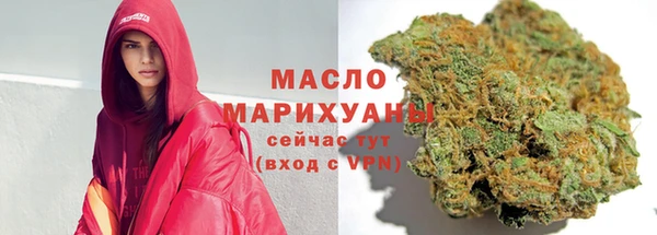 кокс Бронницы