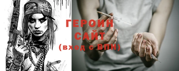 дмт Бугульма