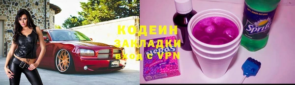 дмт Бугульма