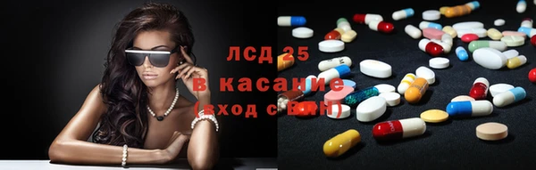 кокс Бронницы