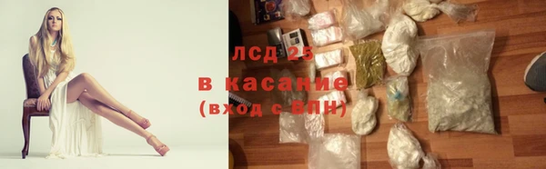 дмт Бугульма