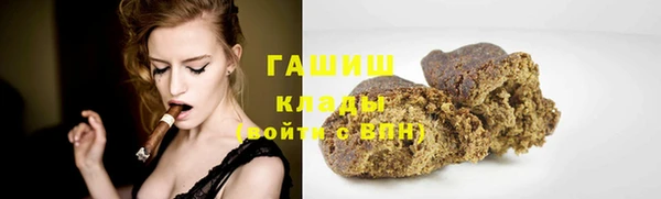 кокс Бронницы
