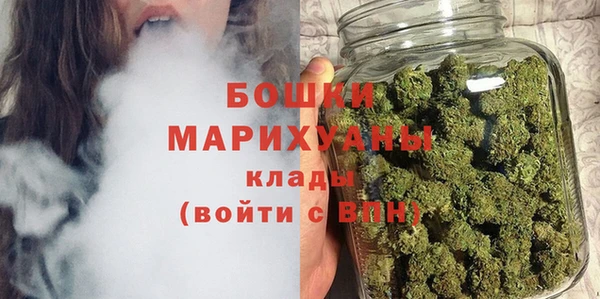 кокс Бронницы