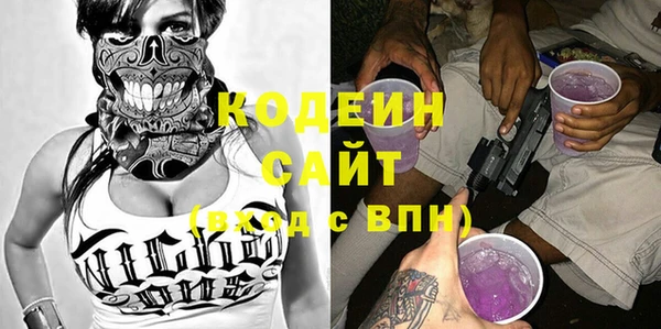 дмт Бугульма