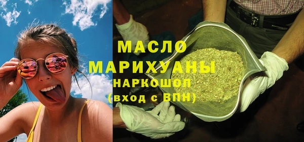 кокс Бронницы