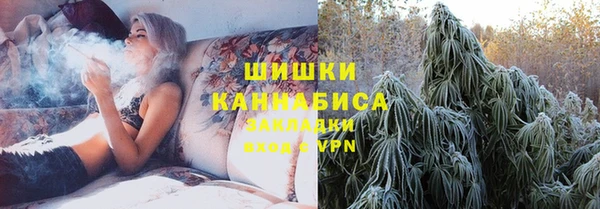 кокс Бронницы