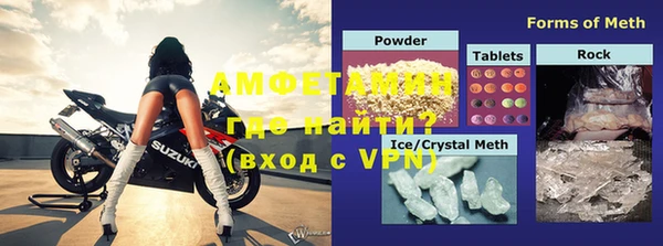 кокс Бронницы