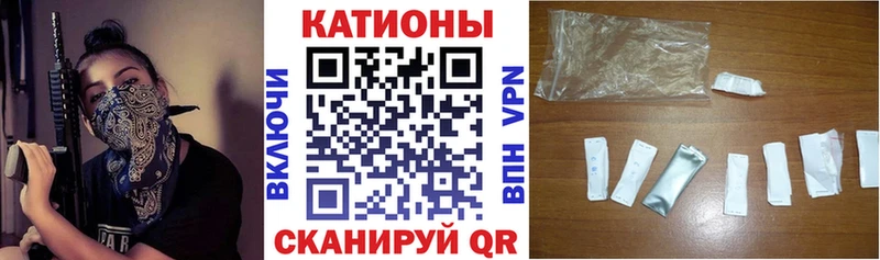 ссылка на мегу ссылки  Новохопёрск  МЯУ-МЯУ кристаллы  продажа наркотиков 