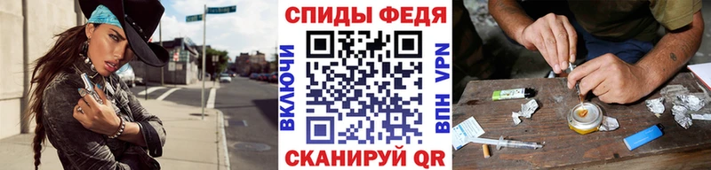 Первитин витя  Новохопёрск 